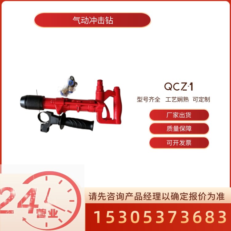 产品图片