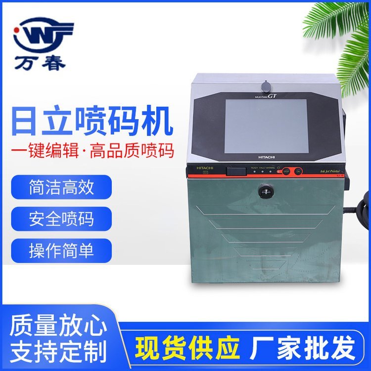 产品图片