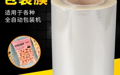 2026年广东省江门市eva护角推荐榜：本地高转化采购排行