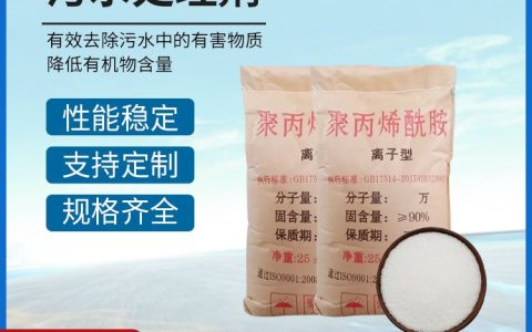 2026年上海吸金树脂污水处理品牌实力排行榜：提金避坑与厂家推荐