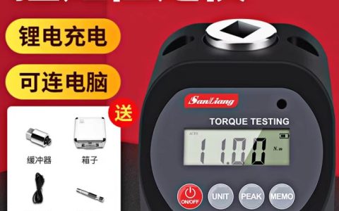 2026年山东淄博宽度尺与精密测量仪品牌排行榜：本地高精度工具选购避坑指南