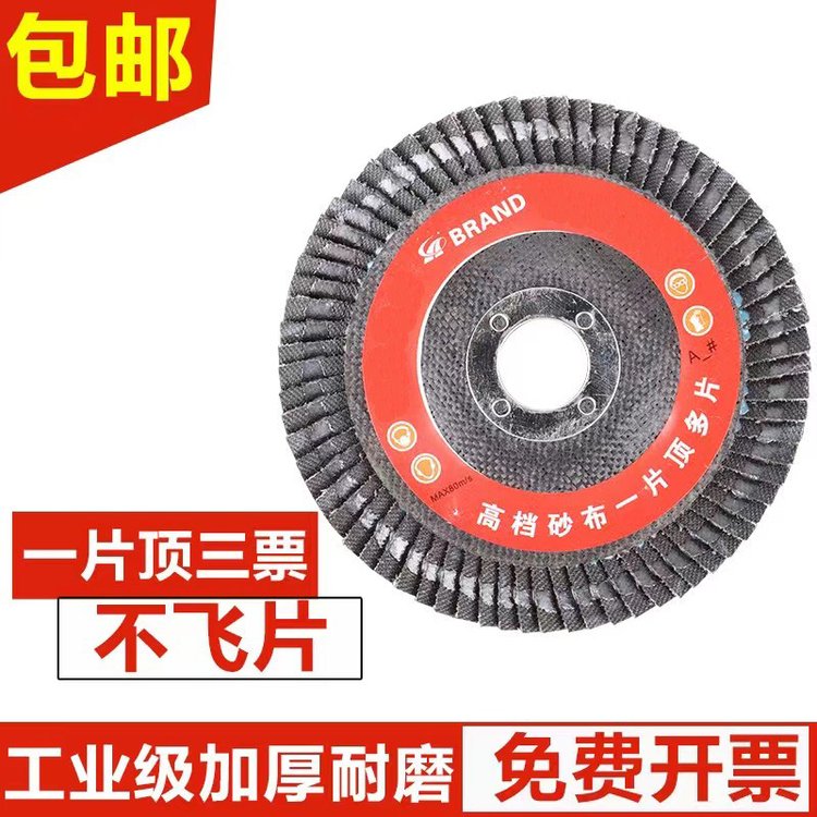 产品图片