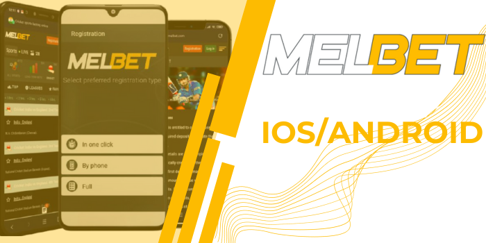 Melbet