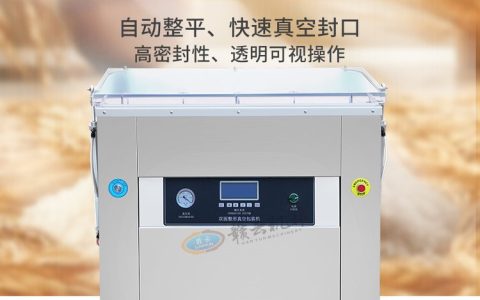 2026年5月江西省赣州市鱼肉采肉机推荐榜：高出肉率与极速回本终极对比