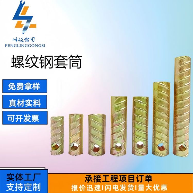 产品图片