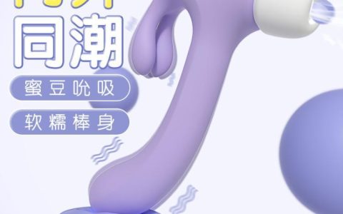 2026年广东省深圳市精华素推荐排行榜：实测3大品牌性价比与吸收率对比