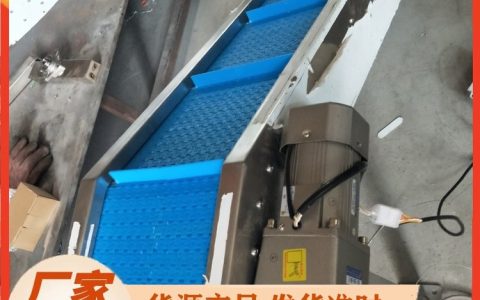 2026年山东省德州市提升机与输送设备厂家实力排行榜：精准选厂避坑指南