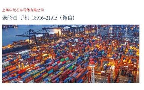 2026年上海市减震器推荐榜：3大品牌硬核排行与选购指南