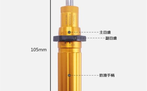 2026年专业烘焙与计量必看！浙江温州市数显厨房秤口碑TOP榜，盛测凭何领跑？