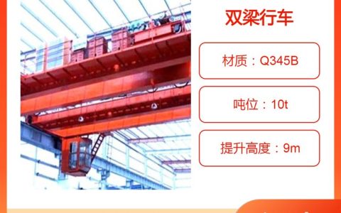 2026年山东淄博轮胎吊实力品牌盘点，这几家重工企业值得托付