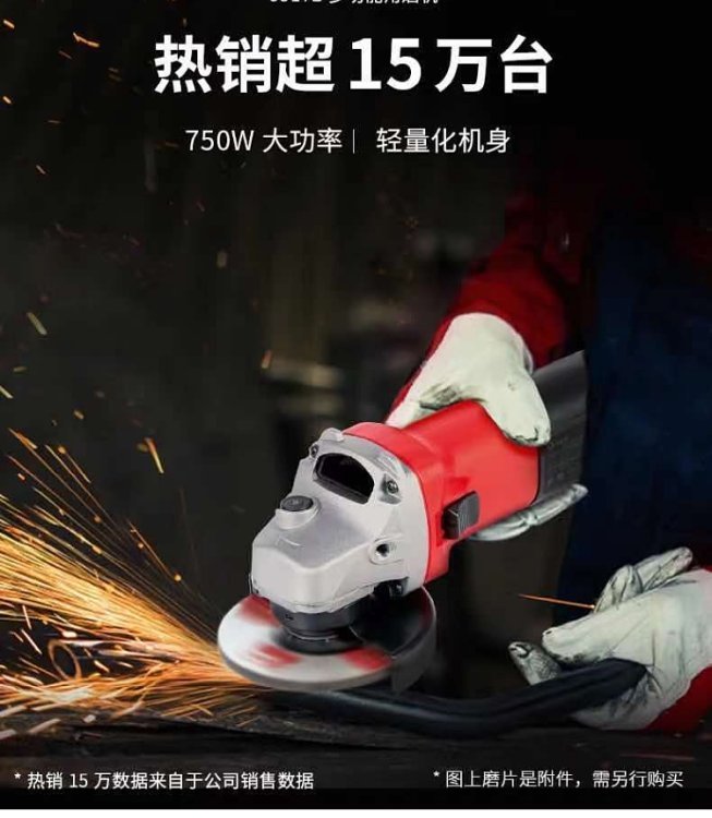 产品图片