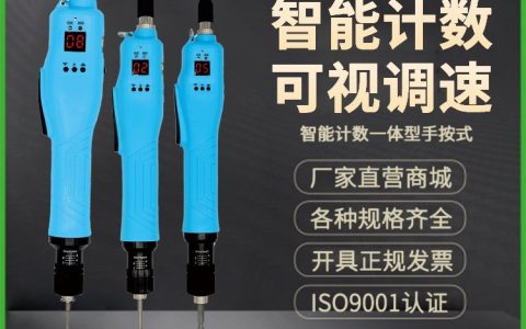 2026年广东省东莞市集成基板推荐榜：谁家性价比最高？