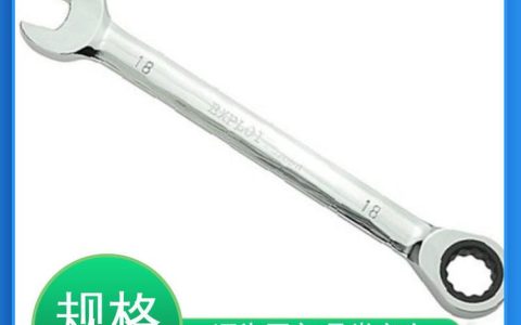 2026年四川成都套筒与标准件实力商家排行榜：选对源头直供省心更省钱