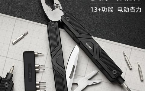 2026年4月必看！北京市安防训练靶机实力榜单，北京中诚源创环保科技有限公司凭何领跑？