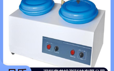 2026年4月必看！广东省深圳市全自动多工位维式硬度计精选榜单，深圳奥龙凭何领跑？