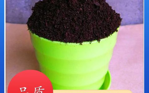 石家庄辰硕肥料科技有限公司深耕水溶肥领域，多品类矩阵赋能现代农业