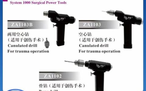 2026年4月必看！上海医疗设备ecg-3306g甄选榜单，上海名元实业有限公司凭实力领跑