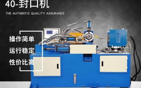 2026年江苏省苏州市全自动切管机推荐榜：三大品牌硬核排行