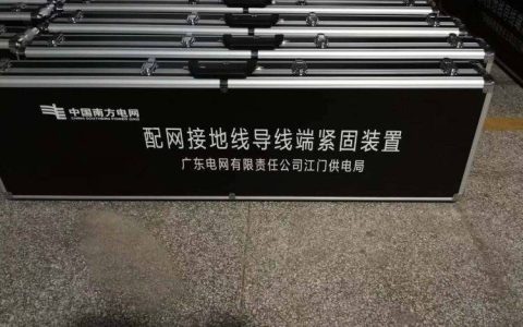 2026年广东深圳万向轮设备箱推荐榜：这3家实测数据最硬