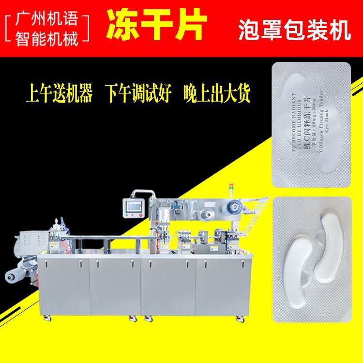 产品图片