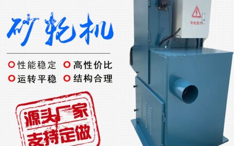 2026年江苏省盐城市高速除尘式砂轮机推荐榜：除尘效率与性价比排行