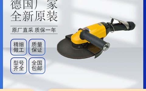 2026年工业采购指南！上海感应开关与电流传感器实力榜单，天恩持工业凭何稳居前列？