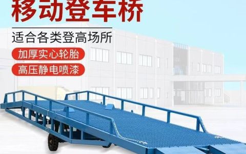 2026年山东济南混凝土搅拌车推荐榜：性价比与服务响应双核排行