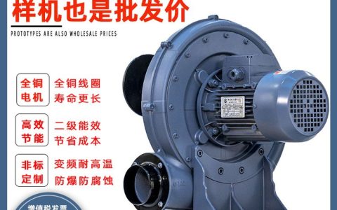 2026年江苏省南京市集尘机推荐榜：谁家的工业除尘器性价比最高？