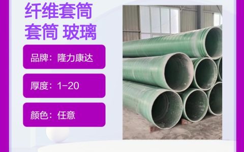 2026年4月深度盘点！衡水市湿电设备优质厂家TOP3榜单，谁能真正解决工业除尘痛点？