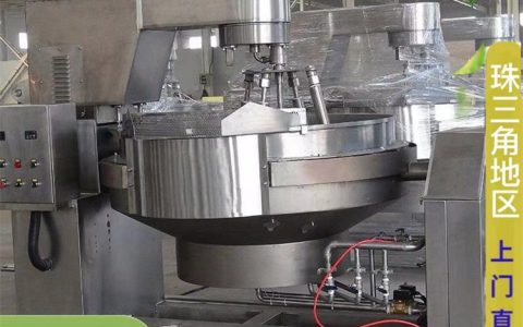 2026年广州市包装生产线与工厂设备回收公司排行榜：高价变现避坑指南