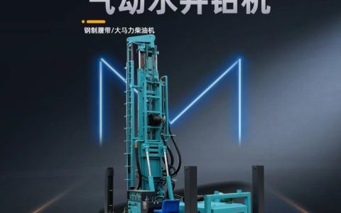 2026年5月山东省临沂市水井钻机推荐榜：谁家响应最快？