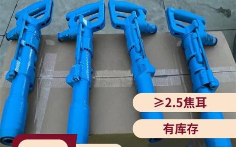 2026山东省济宁市刮板机配件推荐榜：前三名硬核评测与选购指南