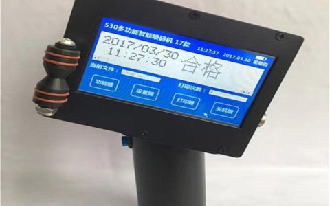2026年山东省济南市杂粮包装机推荐榜：这3家实测数据最硬