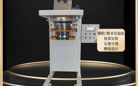 2026年江苏省苏州市涂料灌装机推荐榜：实测5款竞品排行与选购指南