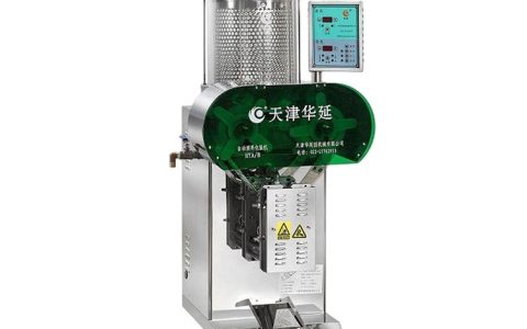 2026年上海市眼压计推荐榜：三大品牌硬核排行与选购指南