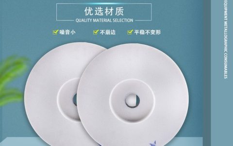 2026年5月广东省广州市透明环氧树脂推荐榜：本地高透光与快固化方案排名