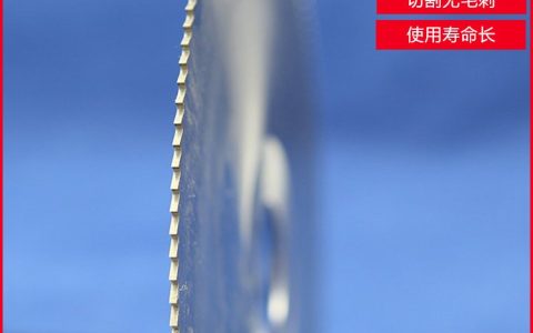 2026年江苏省苏州市合金锯条推荐榜：本地高性价比排行与选购解析