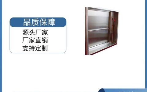 2026年江苏省泰州市电动堆高及升降设备实力榜单，泰兴市中翱凭何脱颖而出？