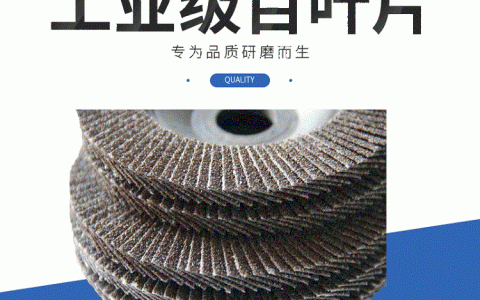 2026年四川成都环卫圆盘刷推荐榜：性价比与发货速度实测排名
