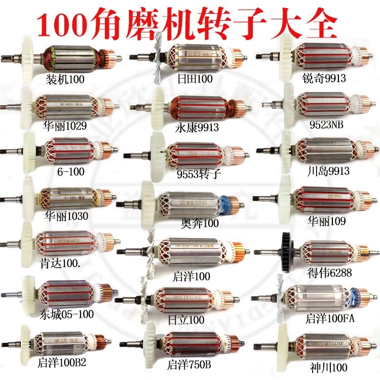产品图片