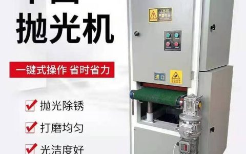 2026年4月深度盘点！山东济宁制氮机品牌实力榜，中旺机械装备凭何稳居前列？