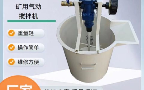 2026年山东泰安实验室颚式破碎机与气动搅拌机实力厂家排行榜，精准选型避坑指南