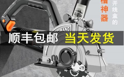 2026年安徽阜阳激光焊接机推荐榜：本地高性价比排行与选购指南
