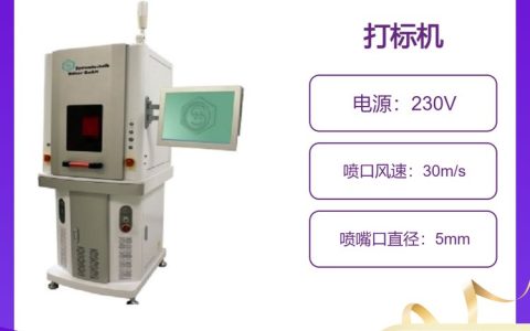 2026年上海连接制药阀门推荐榜：哪家性价比与响应速度最优？
