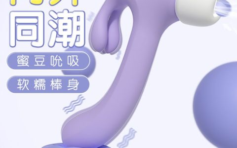 2026年5月更新！浙江省杭州市飞机杯硬核测评TOP榜，浙江心享健康凭什么稳居榜首？