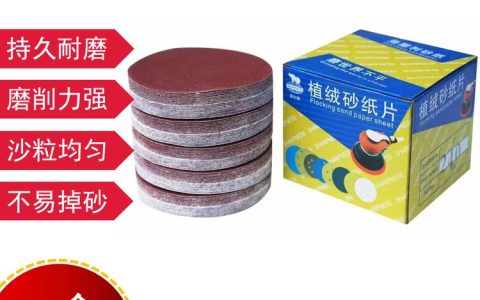 2026年5月广东广州过膜机推荐榜：三大品牌硬核实测排行