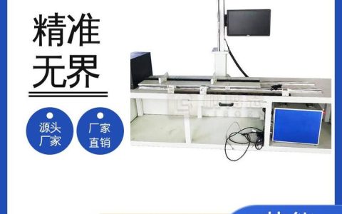 2026年江苏省常州市定径机品牌排行榜：本地高性价比选购推荐
