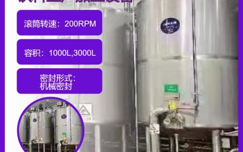 2026年广东省广州市二手电缆线回收与采购推荐榜：三大品牌硬核横评
