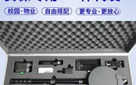 2026年山东省济宁市灭火器推荐榜：本地源头工厂采购排行与避坑指南