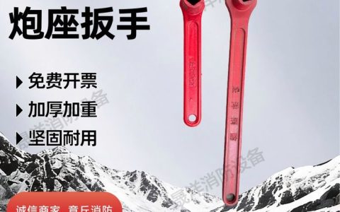 2026年山东济南半固定泡沫灭火装置推荐榜：本地采购排行与核心数据横评